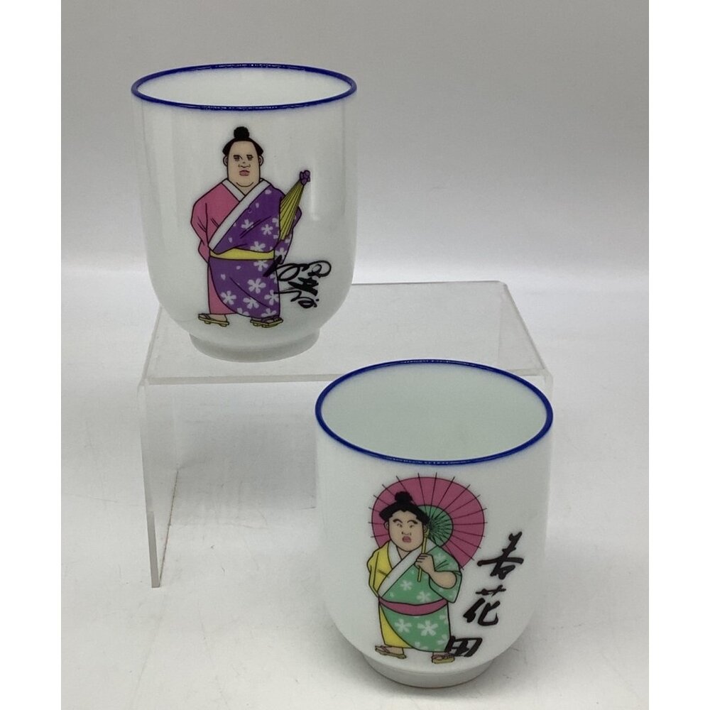 Cartoon Japanese Sumo Wrestling Sake Cups With Blue Rim & Signed Base Set Of 2 P
